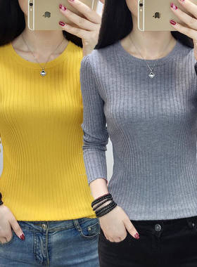 极速Woman Sweaters Chandails Autumn Winter round NeckY Long