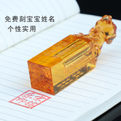 极速胎发纪念品胎毛印章脐带章diy制作水晶琉璃S生肖牛虎宝宝肚脐