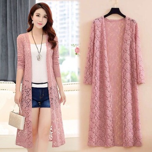 极速Summer Sun Prmotection Clothing Women Long Cardigan Fema