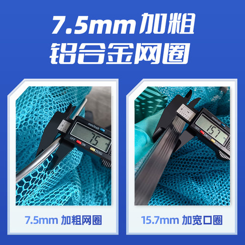 新品鱼护野钓专用2l023新款钓鱼便携速干黑坑鱼网兜渔户渔护方形