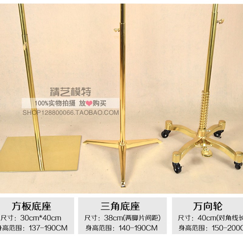 极速模特道具女半身女装服装店展示衣架橱窗O假人台全身婚纱金色