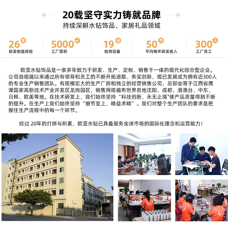 速发轻奢水钻摆台金属相框相册礼品镶钻创意欧式相架折叠简约台式