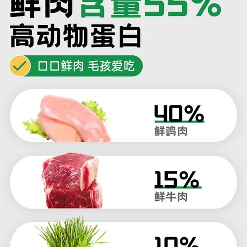 新品猫咪鱼油猫草棒冻干猫u零食排毛化毛球幼猫成猫磨牙洁齿宠物