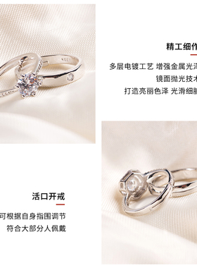 新品结婚戒指仿真一对婚礼现x场仪式用婚戒道具情侣戒指男女假钻