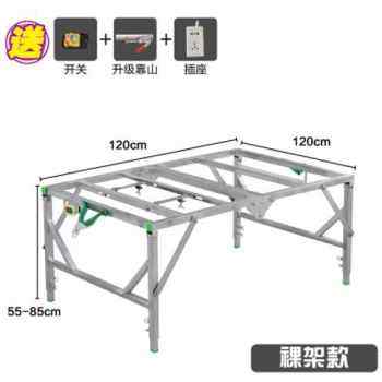 极速新款厂促202m2新款木工锯台小型多功能推台锯精密操作台可携