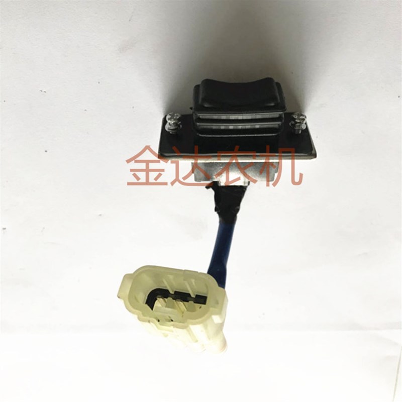 极速久保田888/988收割机配件卸粮开x关5H687-75302/5T089-75300