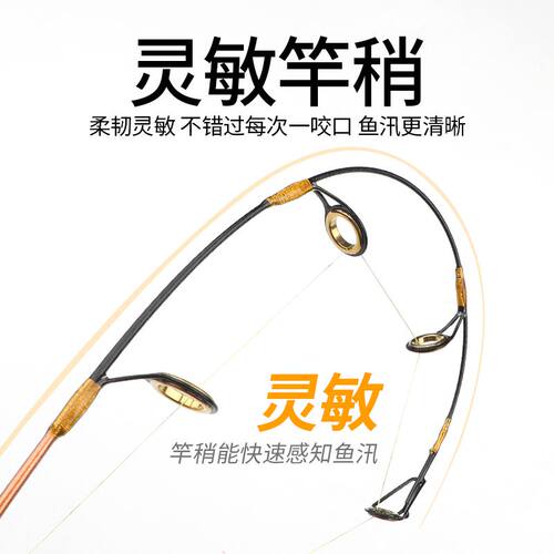 新品双竿稍短节路亚竿冰钓鱼竿套装E超短硬小海竿短竿筏杆冬钓装
