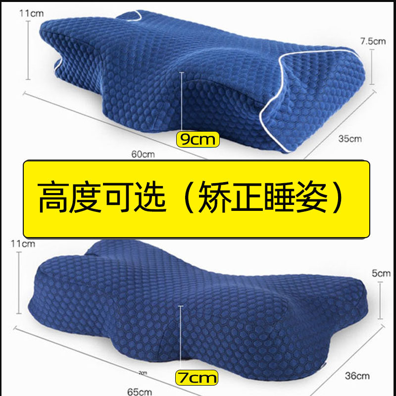 极速胖人专用枕头胖子止鼾枕高防打呼噜枕头打鼾S神器侧卧防鼻鼾