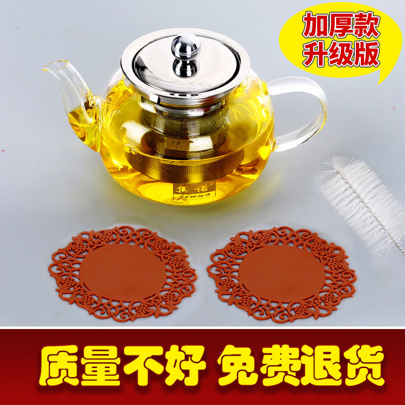 极速明火加热加厚茶具套组家用耐高F温玻璃茶壶泡煮茶器功夫茶具
