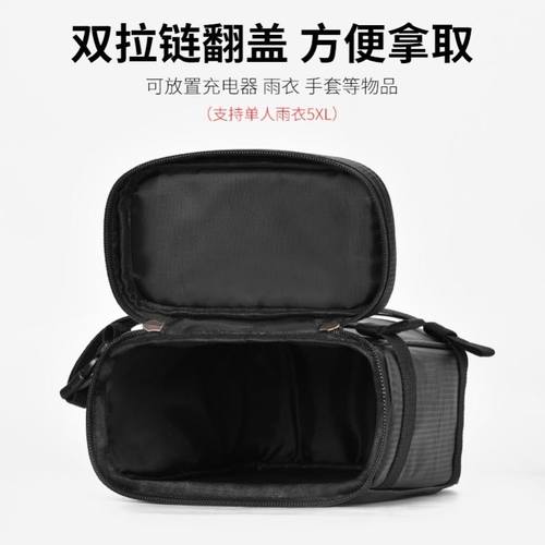 极速机车放置神器电动车後挂包多功能收I纳袋自行车後货架包储物