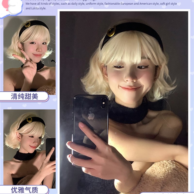 新品假发女日常短卷发n网红lolita新款夏季自然逼真甜美可爱jk全图片