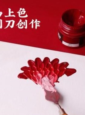 极速blank oil pantingq box linBWCen linen anvacs ptaiint pai