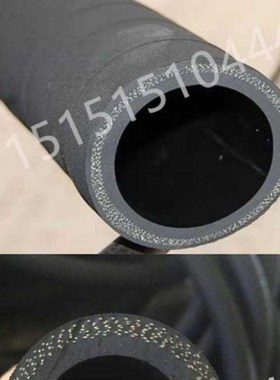 极速新胶1黑色高压夹布橡2管水管C软管空E气管耐热耐油管蒸汽管皮