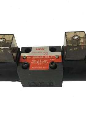 极速新品液压电磁阀DSGn023C23C33C43C6单双向磁阀AC220DC换向电