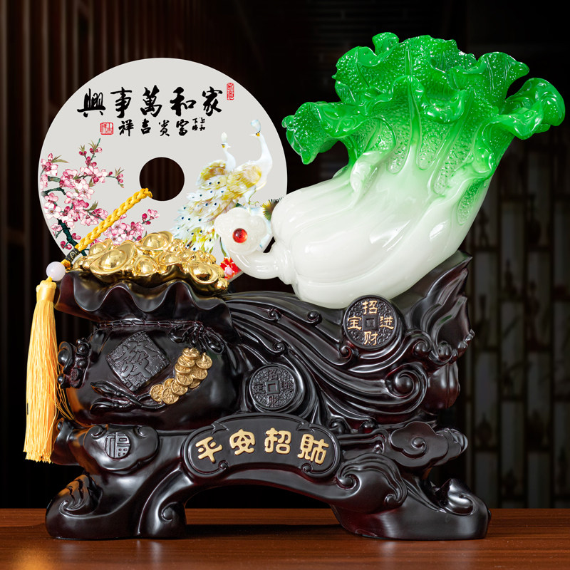 极速特大号平安扣玉白菜摆件家居客厅玄I关电视酒柜装饰公司开业