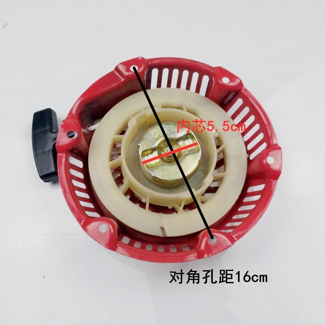 极速170培柴拉盘2-3KW小型耕耘机涪柴汽油O机拉盘发电机水泵重庆