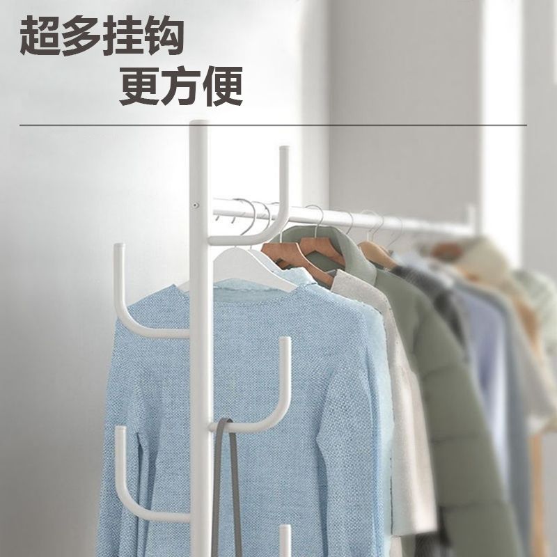 极速晾衣b架落地折叠家用晒衣架阳台卧室挂衣架子室内简易单杆式