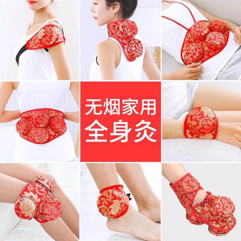 极速爱.久盒腰部艾灸盒无烟x纯铜罐全身妇科宫寒艾灸仪器家用艾条