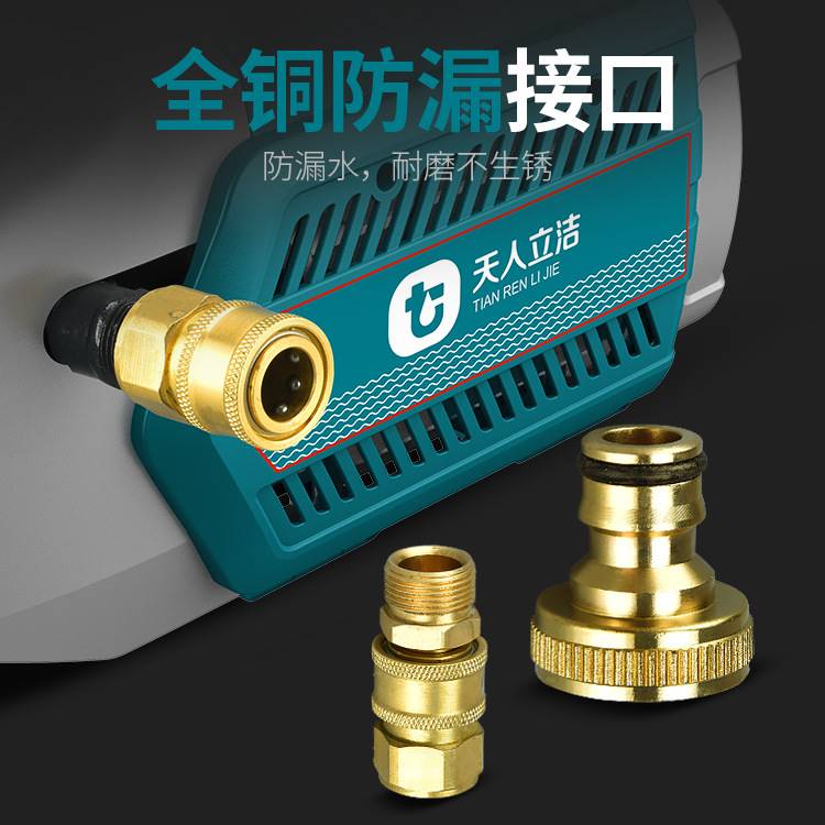 极速洗车机高压水泵家用220V全自动纯铜超大功Q率可携式水枪洗车