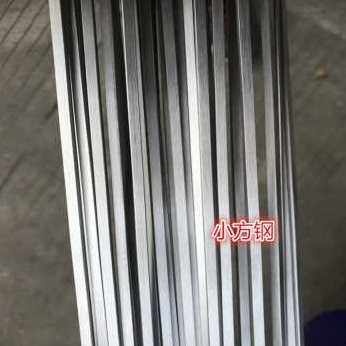 极速爆品厂销新条锈钢方c实拉丝A扁钢扁不不锈钢方棒方条钢心方钢