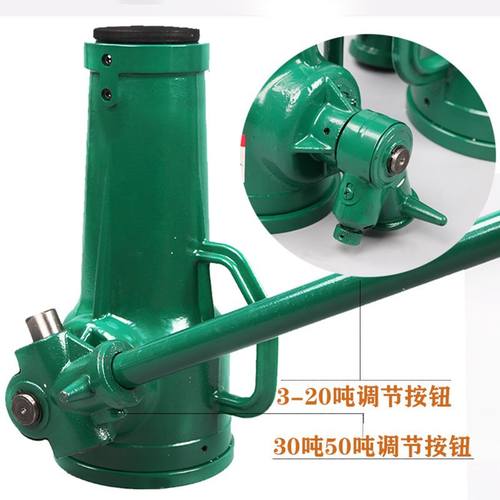 极速。螺旋千斤顶 k机械式 50/2T齿轮式手摇套筒立式起道机10T5吨