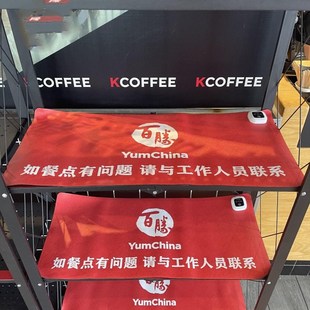 极速肯德b基必胜客餐点保温垫加热垫/必胜客产品恒温/外带产品避