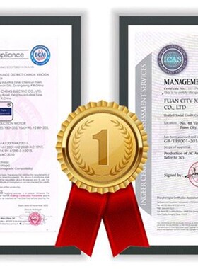 极速新液压站装站YT132S铜线机芯55KWH铸铁75HP卧式油泵电机 油压