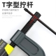 极速重型G字夹c型强力木工夹y子夹紧器工字型g形夹固定器夹具大力