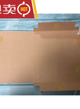 极速10个A44公分4厘米3cm牛皮纸成都市建档案盒a4资V料盒文件盒3