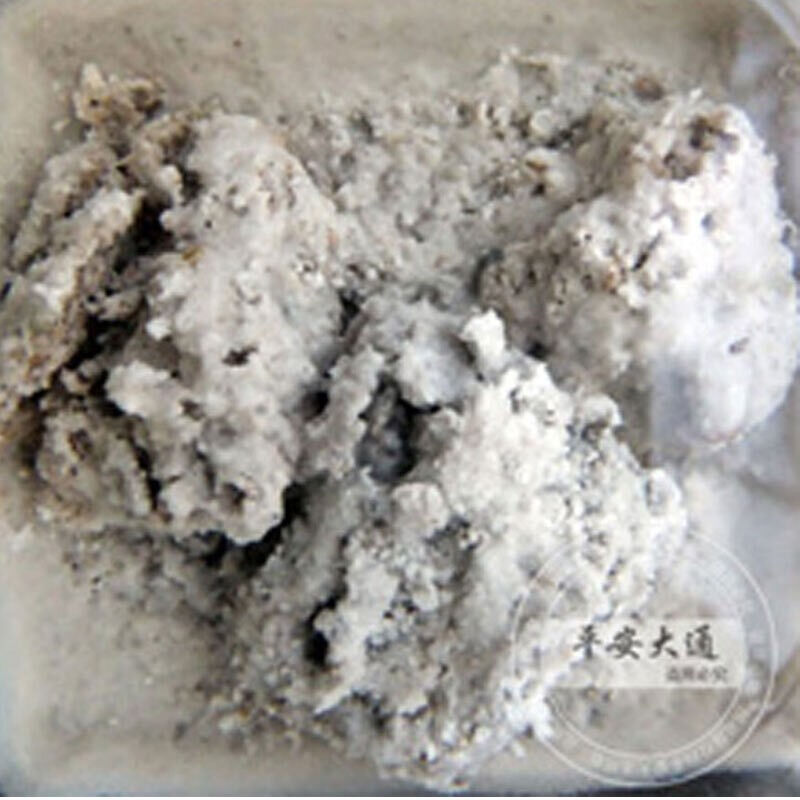 极速厂家水泥溶解剂清洗剂t融通剂汽车清洗剂溶解剂水泥疏通剂水