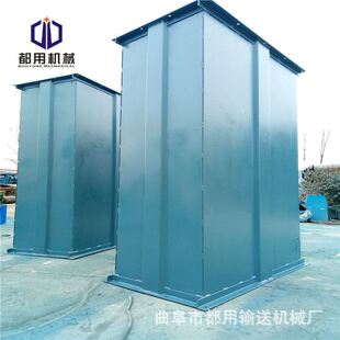 极速ne50提升机链条 烘乾Y链板输送机 板链单斗上料机