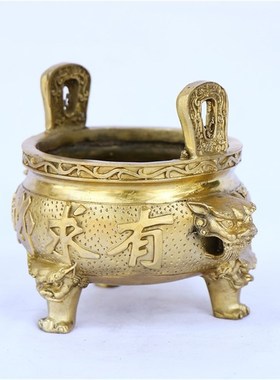 新品纯铜香炉铜有求必应香鼎摆件香薰炉佛堂寺庙家V居供奉礼佛香