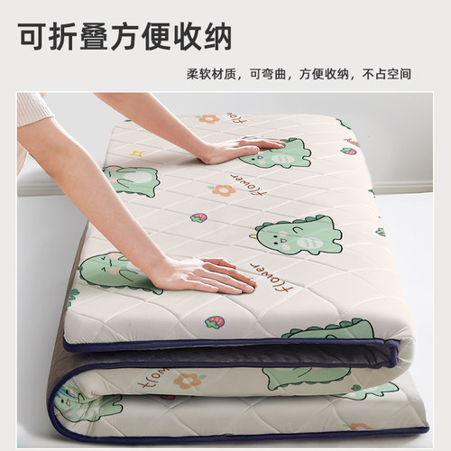新品铺牀的牀铺垫褥子大学生牀垫宿舍专用G单人地垫宽90x长190被
