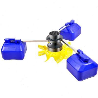 极速永磁变频鱼塘增氧机大型池塘养殖增氧泵全自动叶轮V氧气泵380