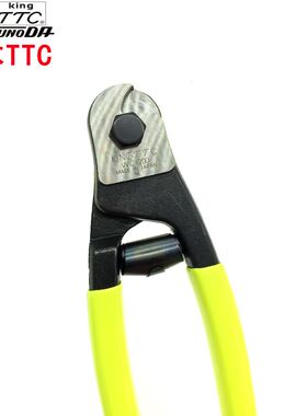 极速。日本TTC剪钳 钢丝剪WC-150 6寸威也剪WCP-200 8寸单车煞车