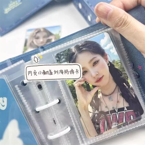 新品牛仔气球狗一宫格活s页卡册三寸小卡单宫照片收纳册追星收集