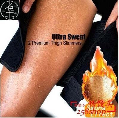 极速Leg Belft Sweat Thigh Trimmer Sweat Band Leg Slimmer Str