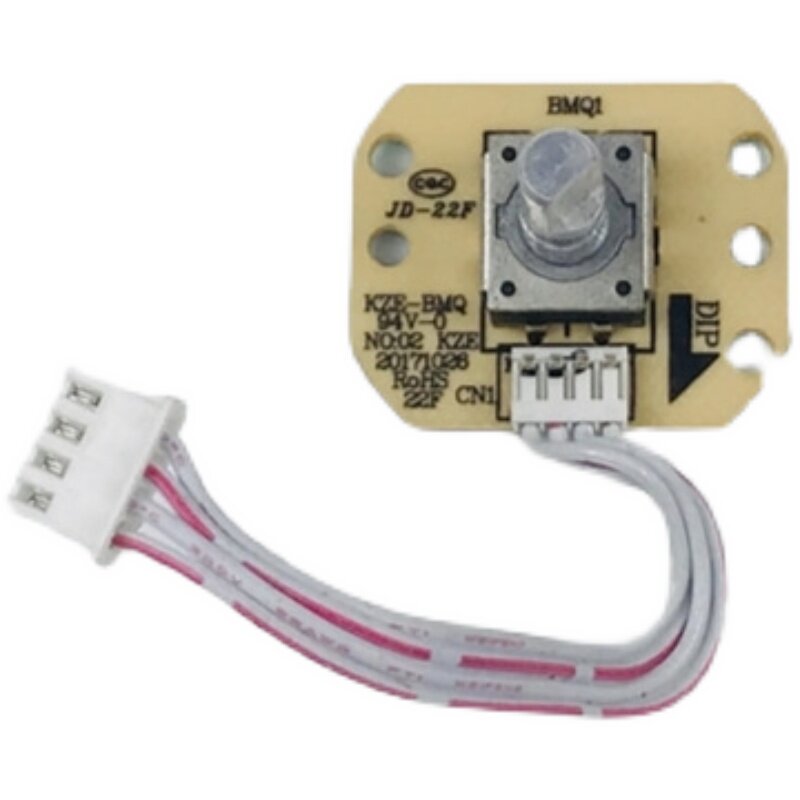 极速伊莱特电饭煲配件按钮旋钮开关控制板BSMQ1电位器开关