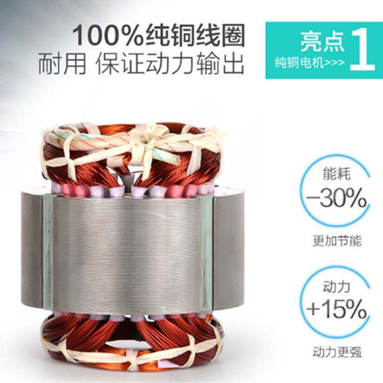 极速家用水井抽水机高压p漩涡增压自吸泵220V单相水塔离心泵小型