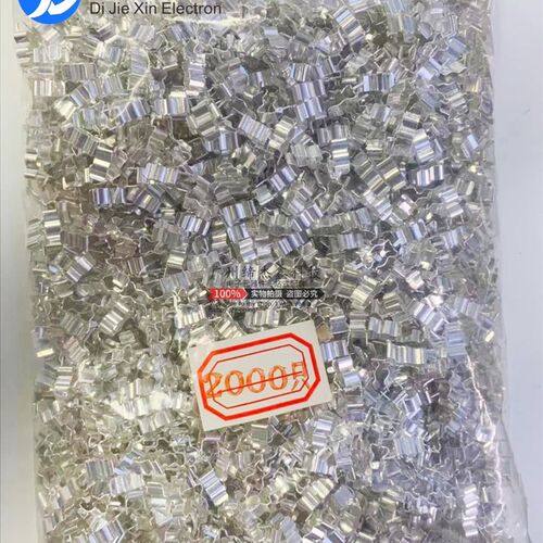 极速适用保险丝夹子 座子5X20MM熔断玻璃保险管 加厚0.U5 2000个/