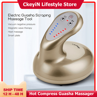 极速CkeydiN Profession Hot Compress Guasha Massager Electric