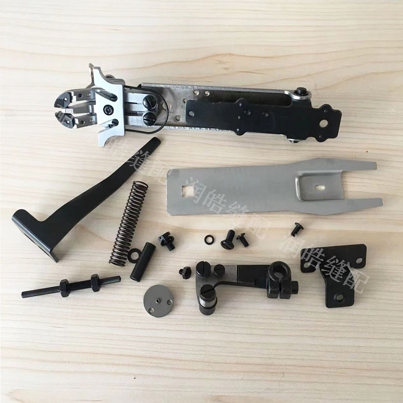 极速1900A套结机改1903A电脑钉扣机全G套组件1903a平扣头 订扣夹