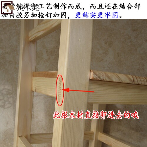 新品中式小板凳承重l200斤矮椅子35cm矮椅子30cm中式凳子仿古