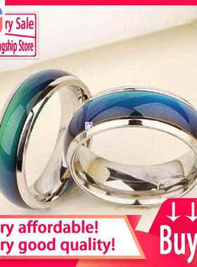 极速FinE JEwElRy Mood Ring ColoR ChangE EMotiPon FEEling Moo