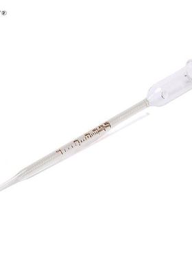 极速Wine Alcohhol Meter Fruit Wine Rice Wine Concentration M