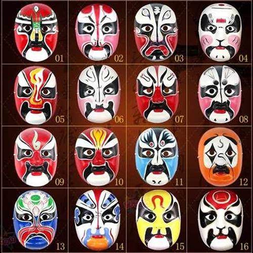 极速工艺戏曲脸谱中式川普手绘手工川剧变L脸面罩京剧脸谱演出面