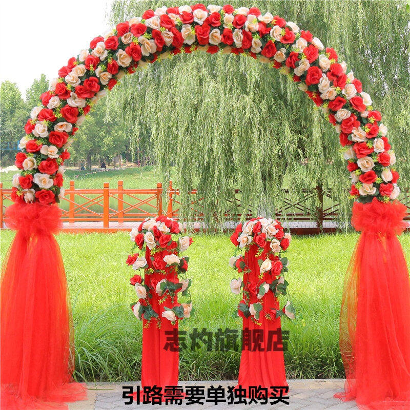 极速婚庆礼花结婚用n品礼花婚庆拱门结婚礼花门开业店庆典绢花拱