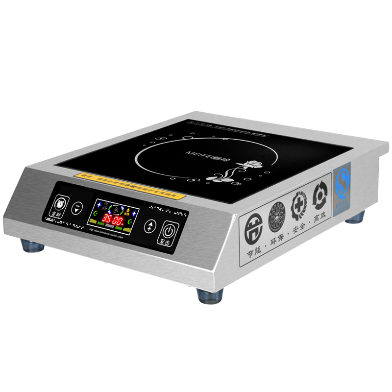 极速电磁炉3500w 商用饭店大功率电磁灶I3.5kw 平面煲汤炉可定时
