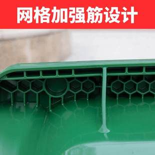 极速爆品660l升环n卫户外垃圾桶大号分类带盖子移动垃圾车社区物
