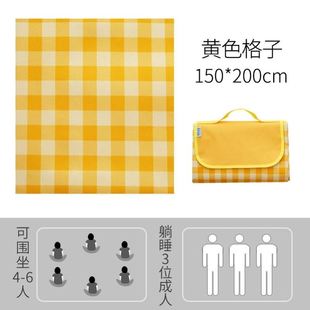 极速野餐布垫防水沙滩垫子草地防潮垫外出坐垫O可携式踏青地垫春